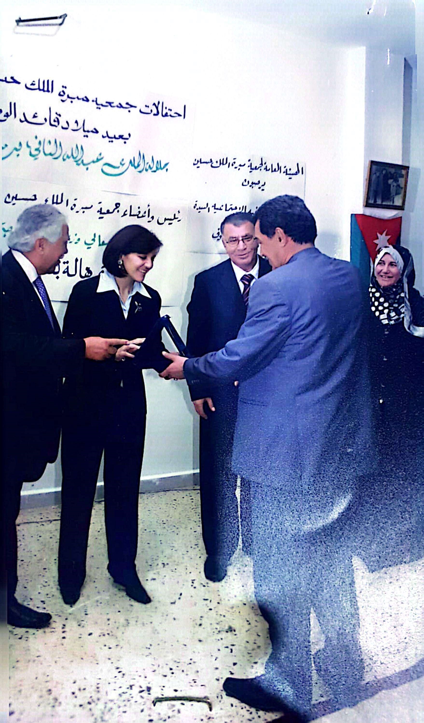 صورة
