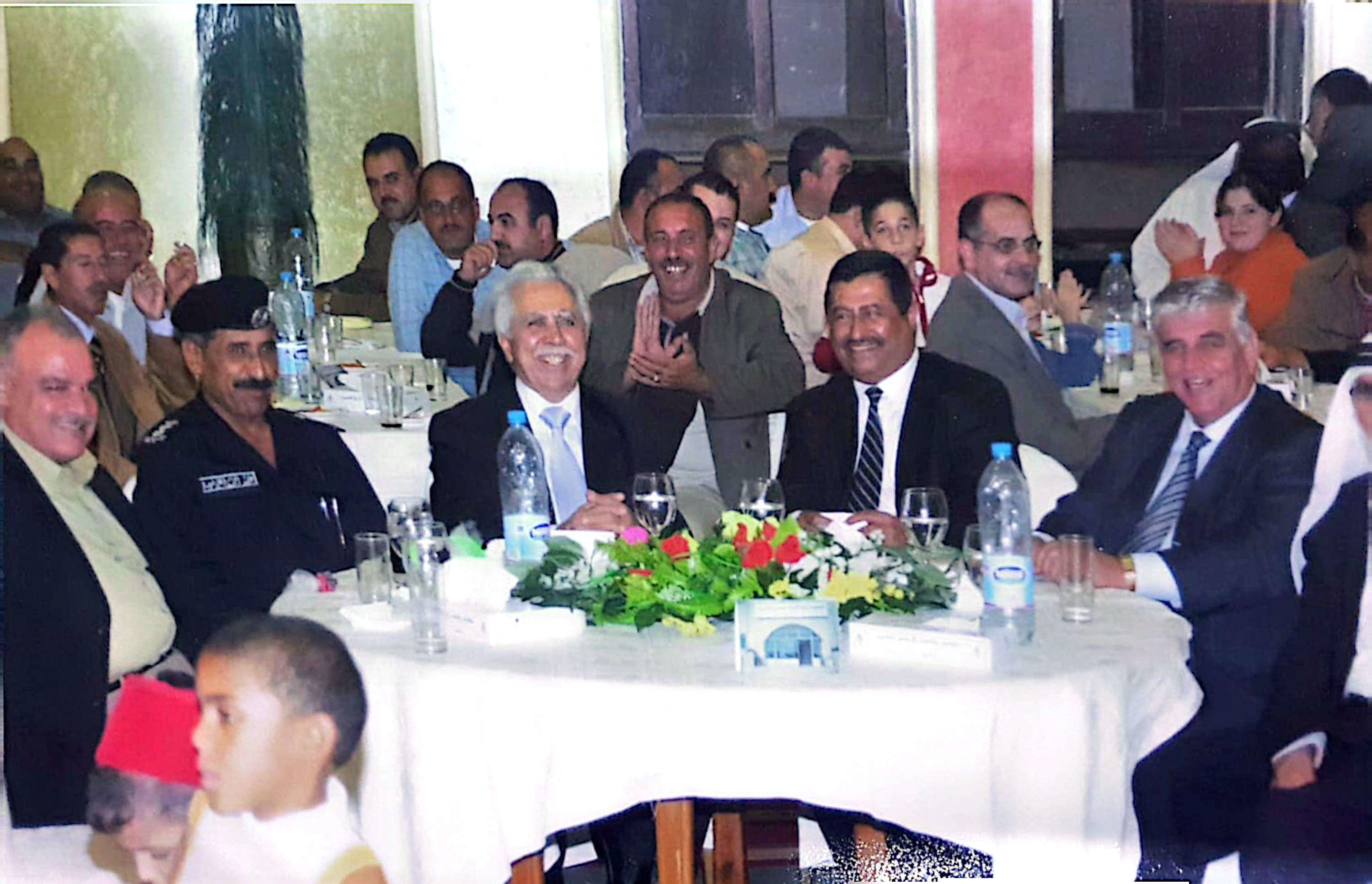 صورة