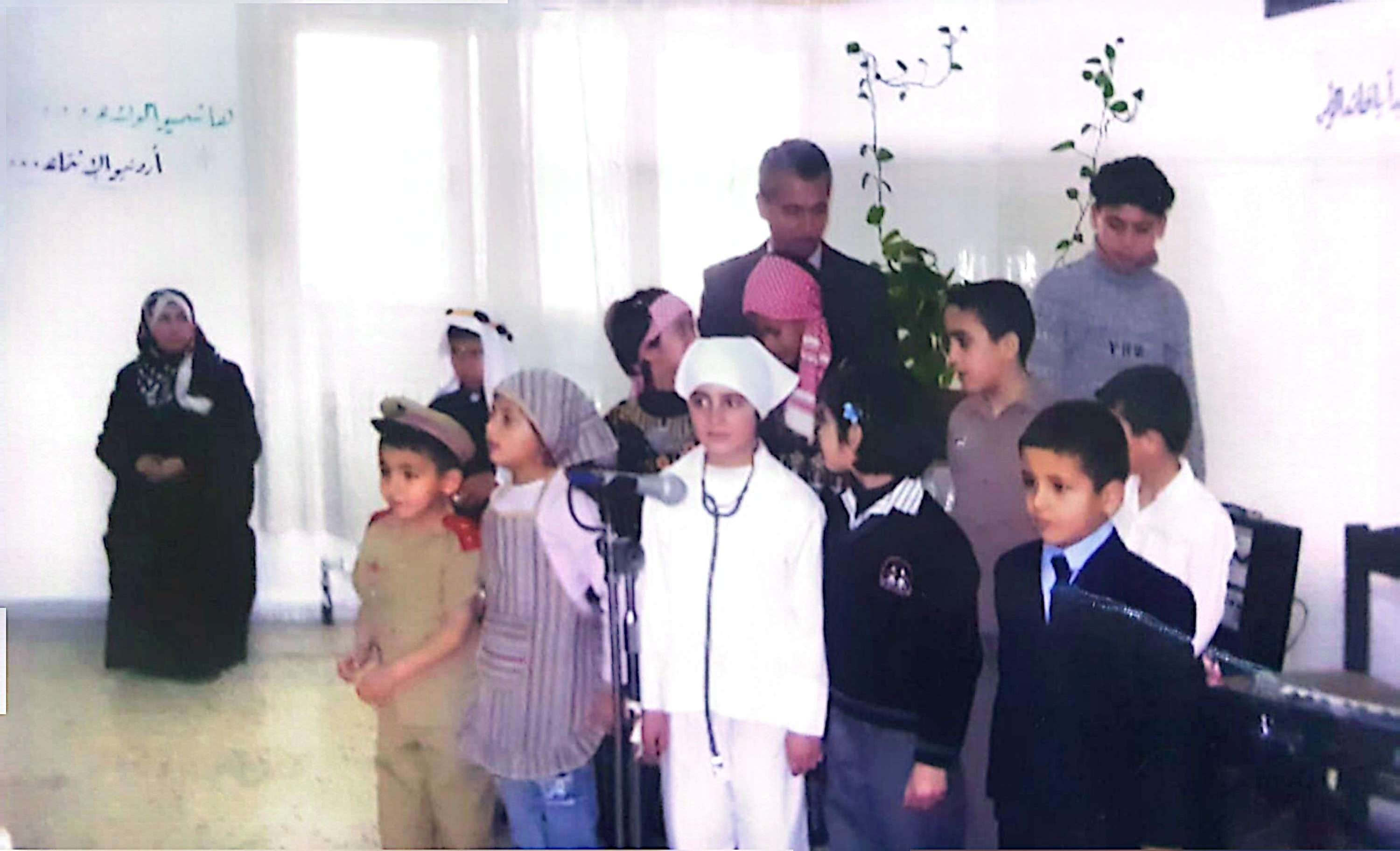 صورة