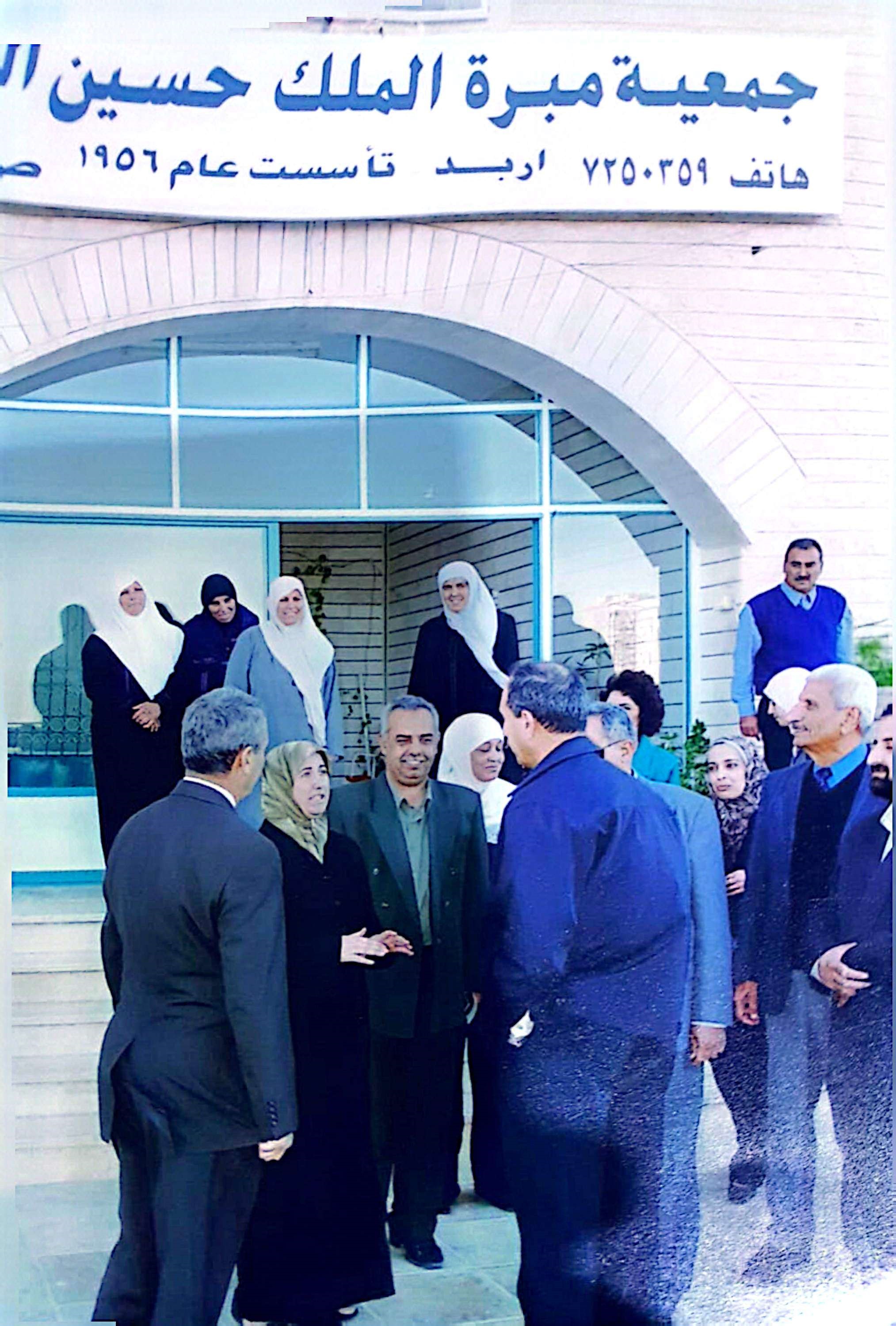 صورة