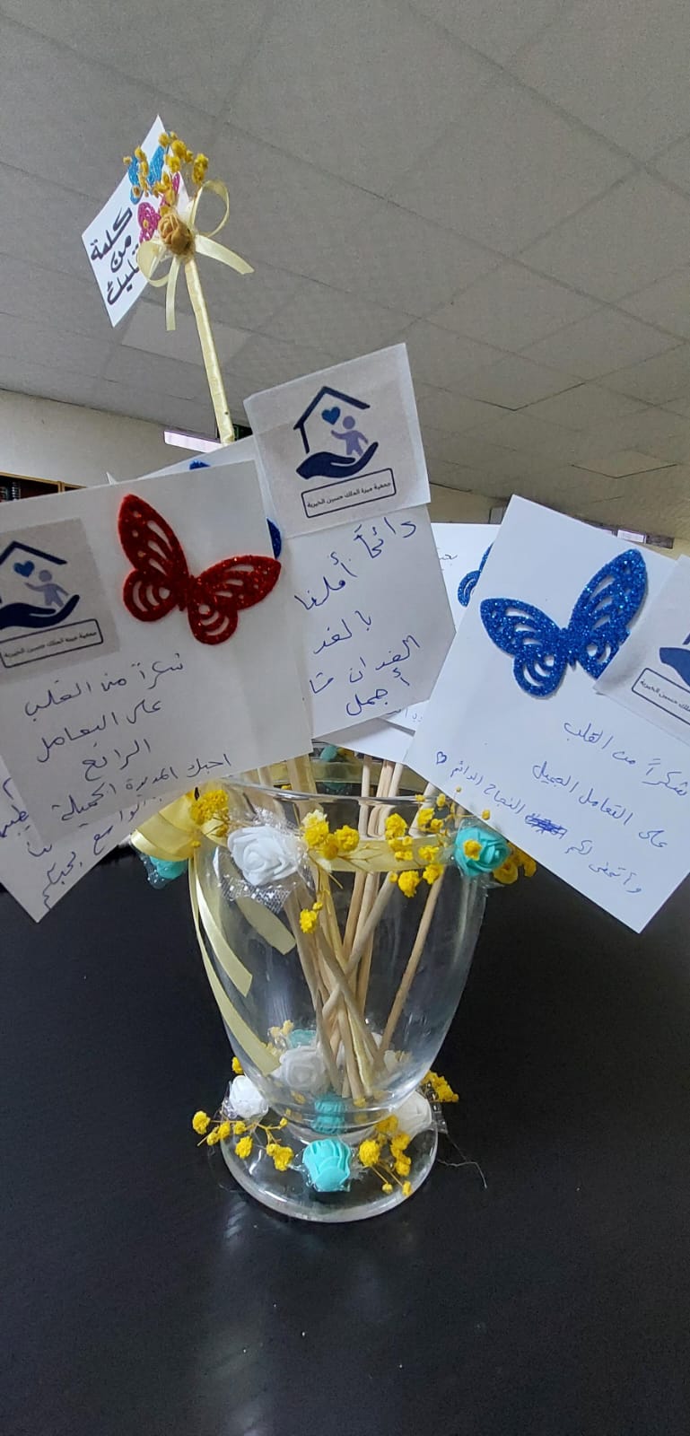 صورة