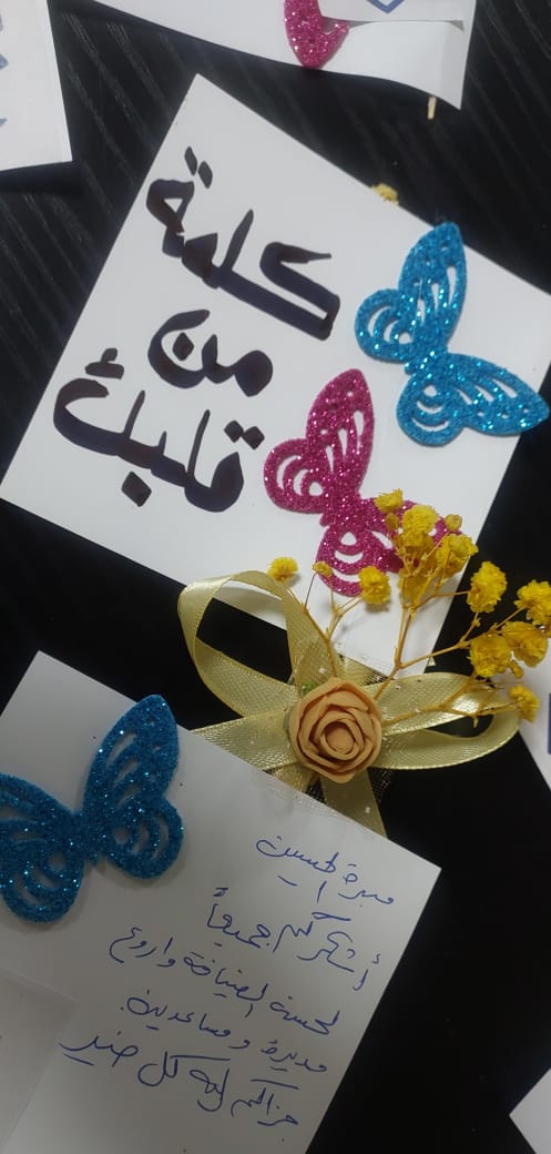 صورة