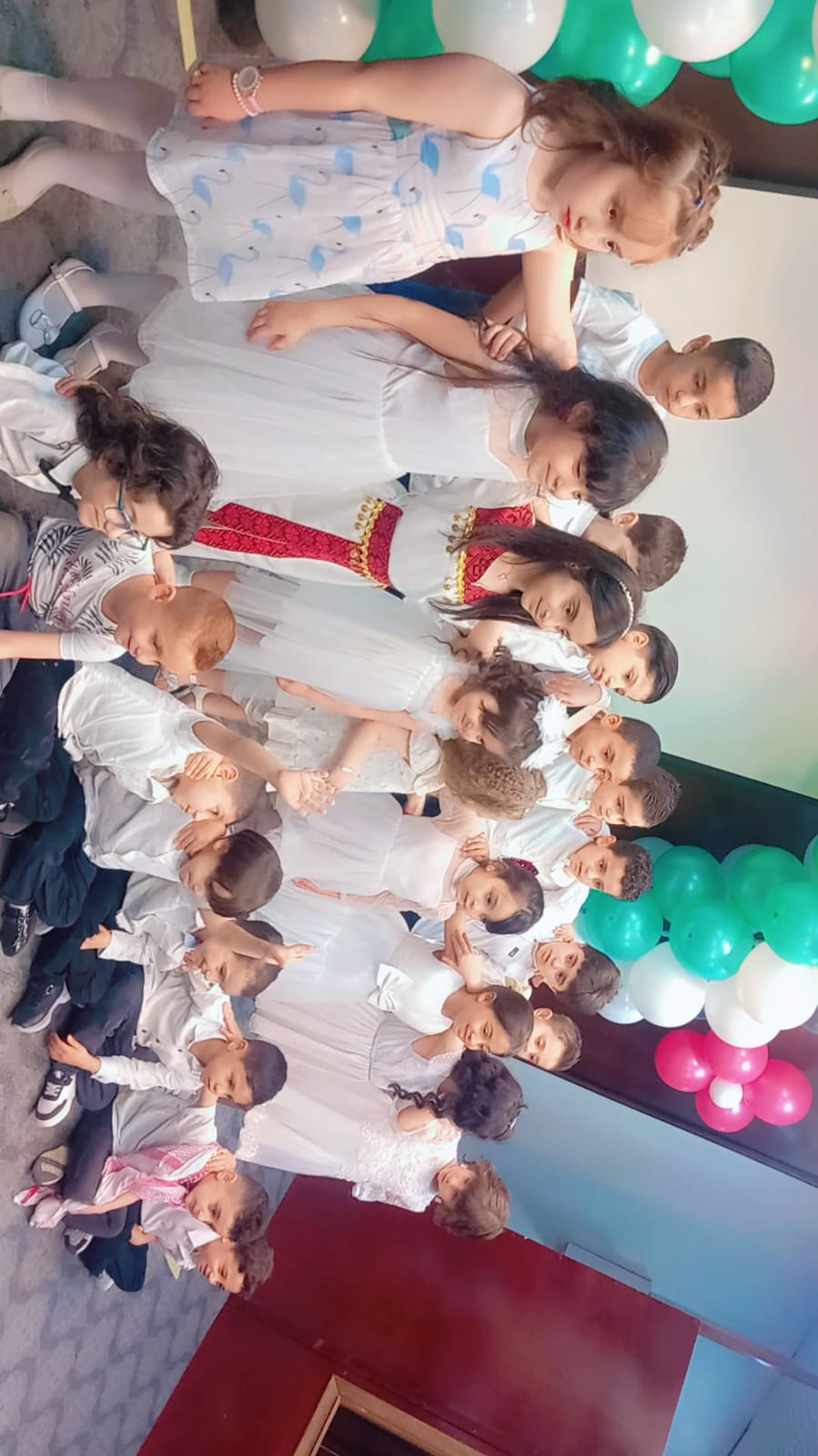 صورة