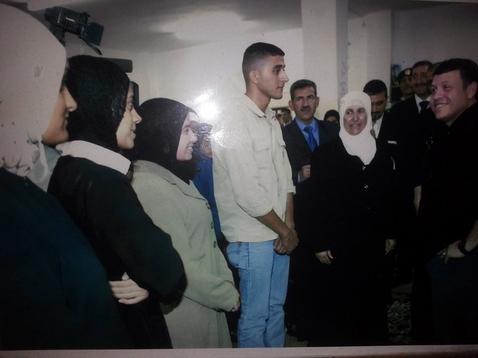 صورة