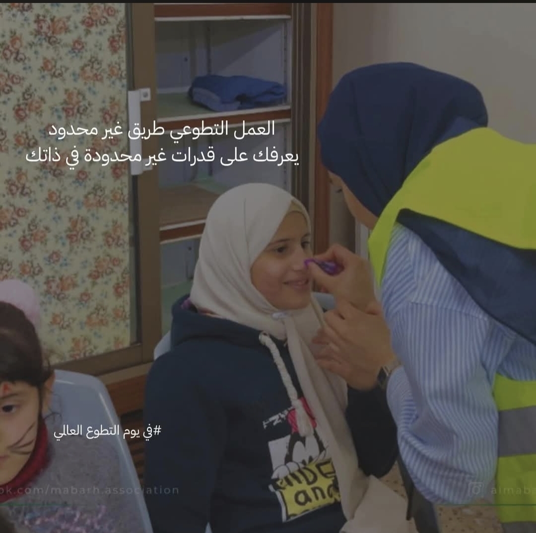 صورة