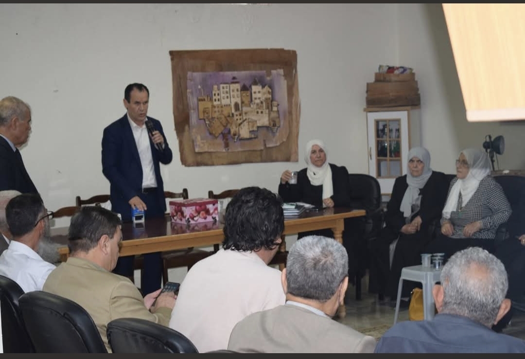 صورة