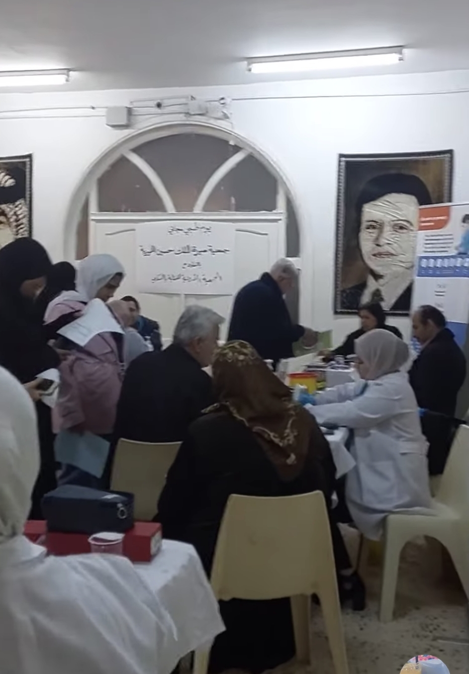 صورة