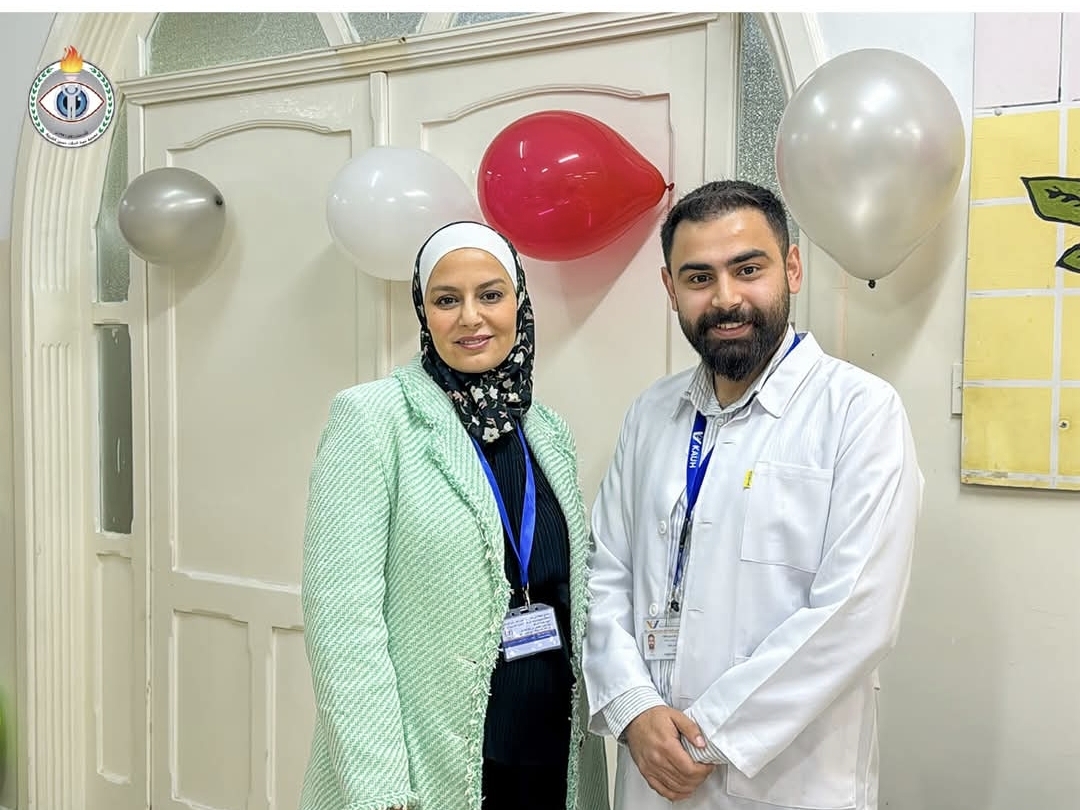 صورة