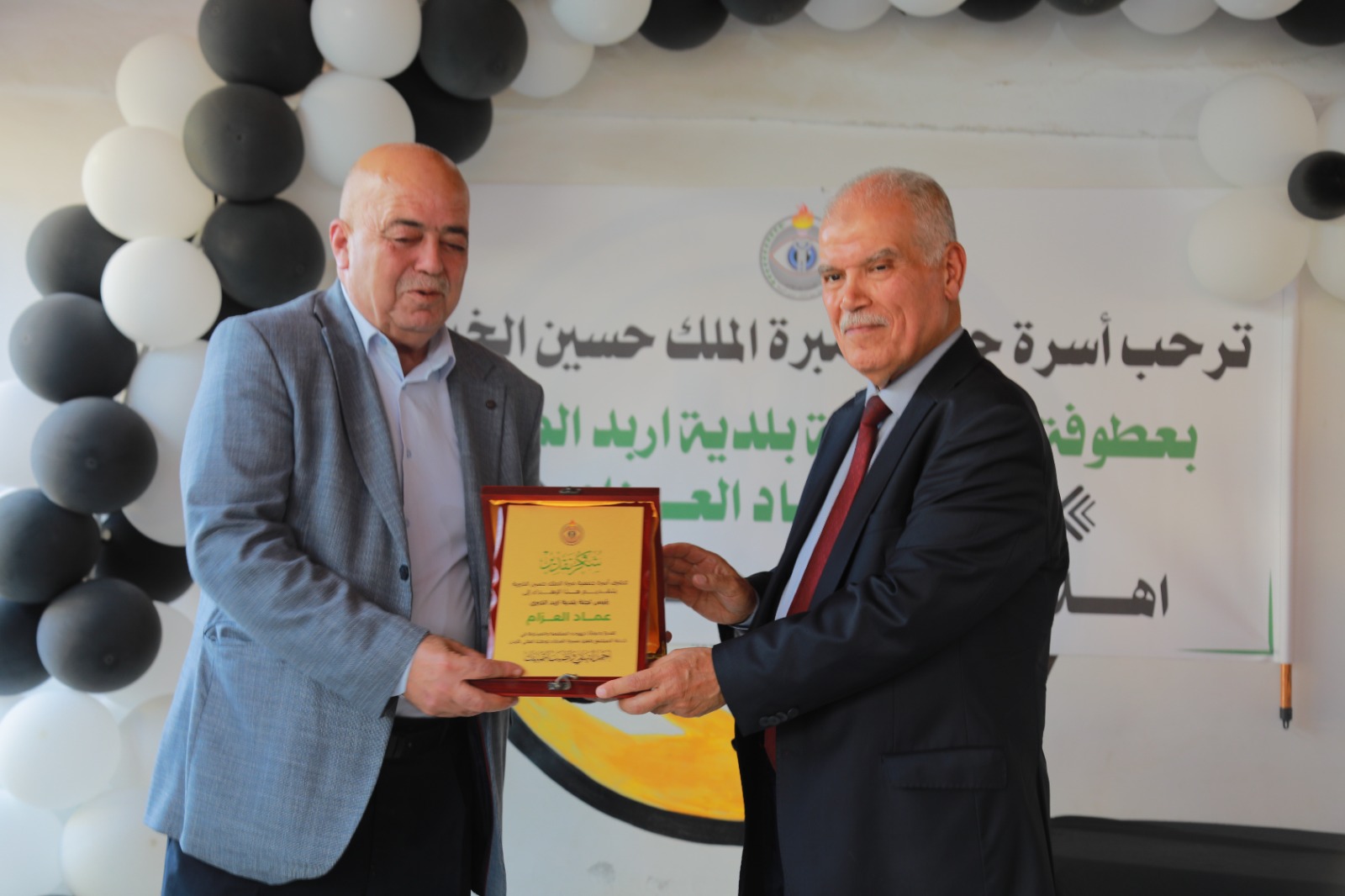 صورة