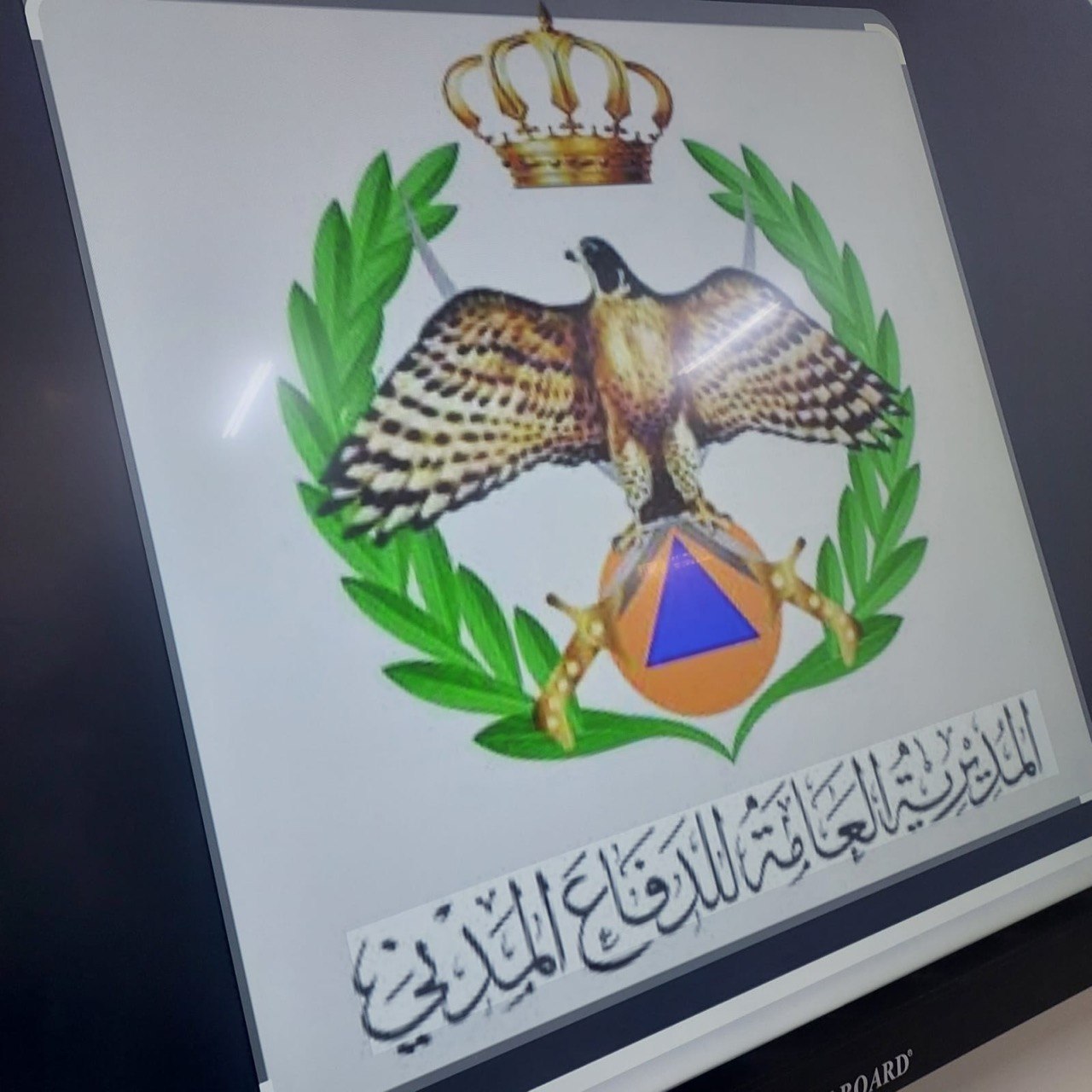 استضافة الدفاع المدني لإلقاء محاضرة توعوية حول السلامة والوقاية