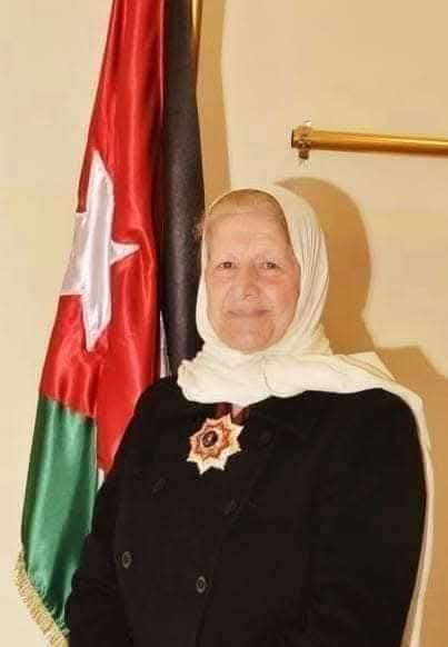 السيدة فايزة الزعبي