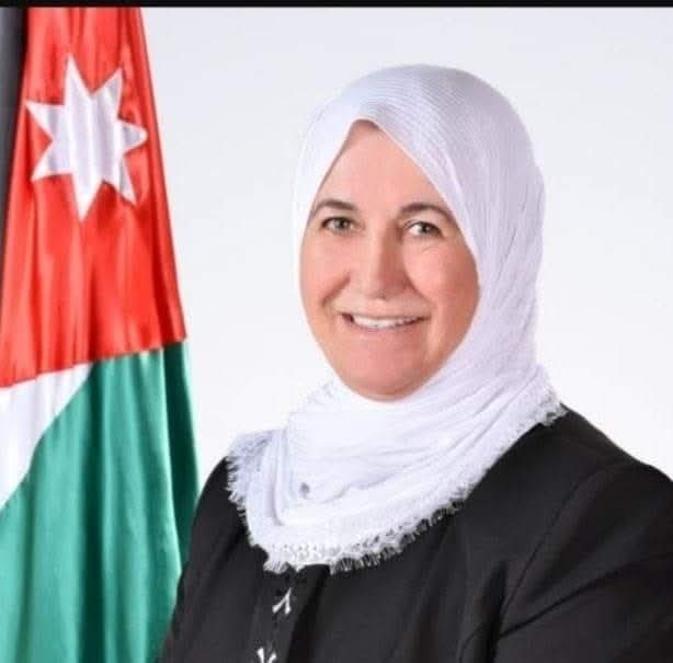 السيدة فريال الجراح