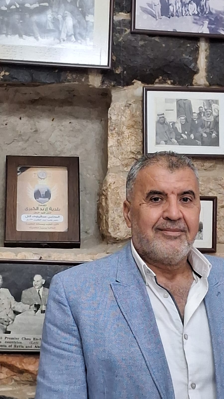 السيد راكان التل